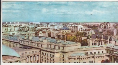 bnk cp Bucuresti - Vedere - uzata foto