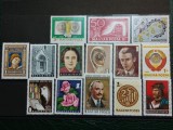 Ungaria 1972 - aniversari, serie neuzata