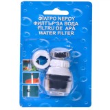 Filtru Robinet, Universal, Metalic, Două Fluxuri, Argintiu, Oem