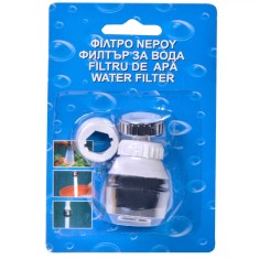 Filtru Robinet, Universal, Metalic, Două Fluxuri, Argintiu