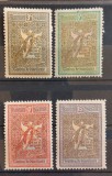 Romania 1906 - Ingerii