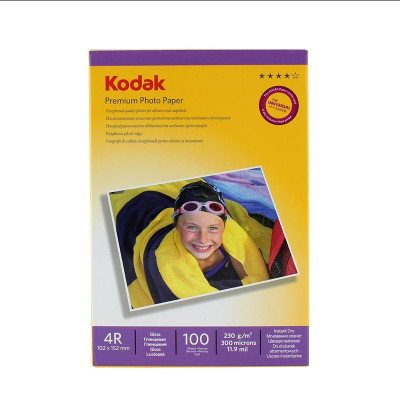 Pachet 100 coli hartie foto kodak premium 10x15 cm 230g MultiMark GlobalProd foto