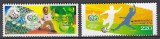 Coreea de Sud 2006 - Cupa Mondială de Fotbal - Germania, MNH, Nestampilat
