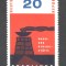D.D.R.1963 Monumente nationale SD.132