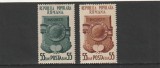 ROMANIA 1953 LP 341 CAMPIONATELE MONDIALE DE TENIS DE MASA SERIE STARE MNH