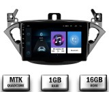 Cumpara ieftin Navigatie Opel Corsa E (2013-2019), P-Quadcore 1GB RAM + 16GB ROM, 9 Inch - AD-BGP9001+AD-BGRKIT384