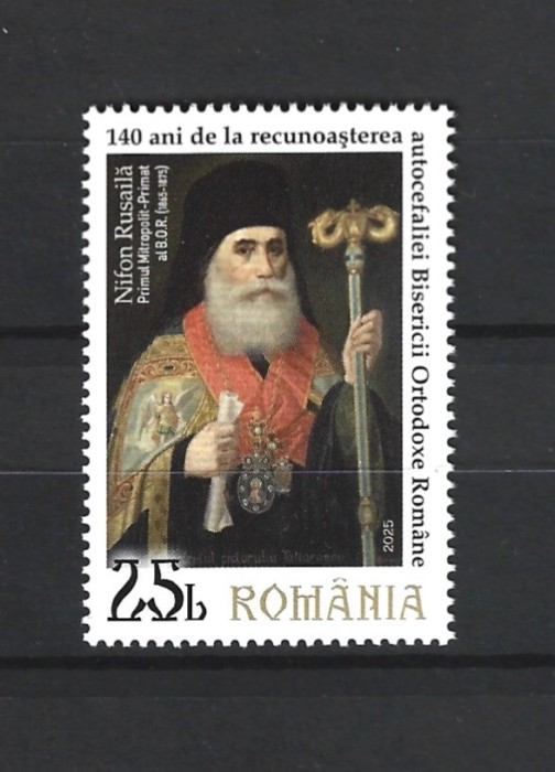 ROMANIA 2025 - ANUL CENTENAR AL PATRIARHIEI ROMANE, MNH - LP 2502