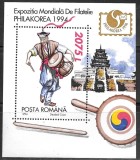 Romania MNH 1994 - Expozitia Mondiala de Filatelie PhilaKorea '94 - LP 1352