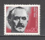 D.D.R.1972 90 ani nastere G.Dimitrov-om politic SD.357, Nestampilat