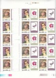 ROMANIA 1996 LP 1407 c EUROPA &rdquo;96 FEMEI CELEBRE PERECHE DE COLI STARE MNH