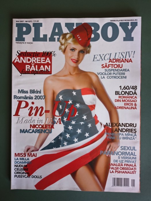 Playboy Mai 2007 / C1P