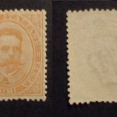 Italy 1879 King Umberto I, 20C, Mi.39, MH AM.115