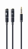 CABLU audio GEMBIRD Splitter stereo (1 x 3.5 mm jack T la 2 x 3.5 mm jack M), 20cm, negru &quot;CCA-417M&quot; (timbru verde 0.08 lei)