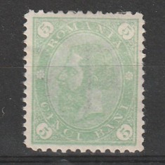 5 Bani Carol I &amp;quot;Cifra in 4 colturi&amp;quot; LP 49 1890/1891 Filigran PR II foto