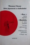 Cumpara ieftin Arta Japoneza a Razboiului - Thomas Cleary, Editura Arhetip, Cultura Strategiei, Spiritualitate si Ezoterism