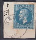 ROMANIA 1872 LP 38 d REGELE CAROL I PARIS VALOAREA 10 BANI STAMPILAT BACAU