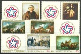 1976 - Bicentenarul revoluției americane, serie cu vinieta neuzata