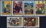 Iugoslavia 1975 - Picturi, arta, serie neuzata