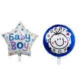 Set 2 baloane din folie metalizata, flippy, figurine stea si cerc, tema botez baietel, 45 cm, ambalaj individual, pai inclus, umflare cu aer sau heliu