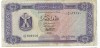 Bancnota 1/2 dinar 1972 - Libia