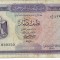 Bancnota 1/2 dinar 1972 - Libia
