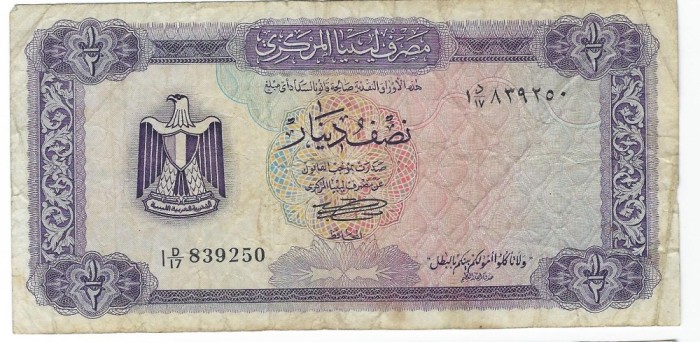Bancnota 1/2 dinar 1972 - Libia