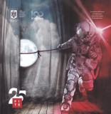 Festivalul International de Teatru de la Sibiu, 8-17 iunie 2018