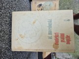 Macedonski Rondeluri vintage