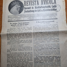 revista avicola noiembrie 1934-revista biligva,romana si maghiara