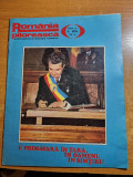 Romania pitoreasca aprilie 1975-interviu iosif constantin dragan,lipova,moneasa