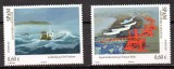 St. Pierre &amp;Miquelon 2012, Vapoare, serie neuzata, MNH, Transporturi, Nestampilat