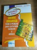 Chimie Organica: Teorie si Probleme - Bacalaureat &amp; Admitere. Arsene, Marinescu, Ed. Didactica si Pedagogica, 2015