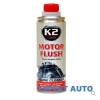 Motor flush 250 ml UNIVERSAL Universal, Array