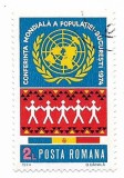 Romania (599) - Conferinta Mondiala a Populatiei, 1974 - obliterata
