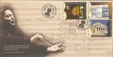 |Romania, LP 1914/2011, A XX-a Editie a Festiv. si conc. &#039;&#039;George Enescu&#039;&#039;, FDC