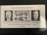 PC47 - Monaco 1987 Aniversare emitere timbre, Colita MNH, 3v, Nestampilat