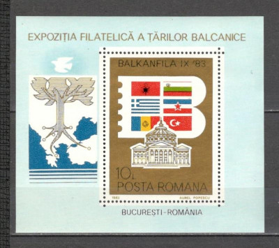 Romania.1983 Expozitia filatelica BALKANFILA-Bl. YR.774 foto