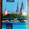 M3 C2 - Magnet frigider - Tematica turism - Letonia 7