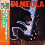 Vinil LP &quot;Japan Press&quot; Al Di Meola &lrm;&ndash; Electric Rendezvous (VG+), Jazz
