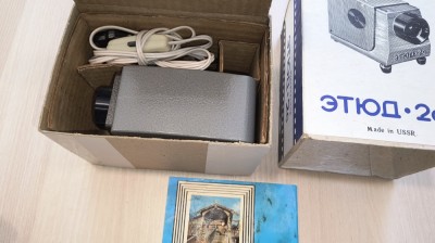 PROIECTOR DIAPOZITIVE ETUDE 2 C NEFOLOSIT - INCOMPLET =NU ARE PRIZA , FASUNG SI BEC foto