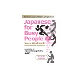 Japanese for Busy People Kana Workbook: Revised 4th Edition (Free Audio Download)