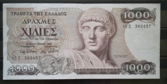 BC69, Bancnota 1000 drahme Grecia 1987, circulata foto