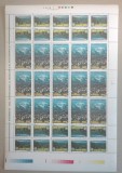 TIMBRE ROM&Acirc;NIA LP1587+a/2002 Anul Munților și Ecoturismului -coală MNH