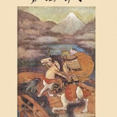 Myths and Legends of Japan