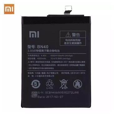 ACUMULATOR XIAOMI BN40, LI-ION 4000MAH (XIAOMI REDMI PRO 4) ORIGINAL foto