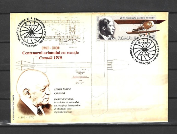 ROMANIA - 2010 CENTENARUL AVIONULUI CU REACTIE HENRI COANDA, FDC - LP 1882