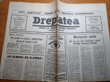 Ziarul dreptatea 21 aprilie 1990