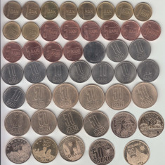 COLECTIE 73 monede ROMANIA - DENOMINARE 1 ban 2005- 50 bani 2021 , L14.14