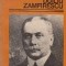 Duiliu Zamfirescu