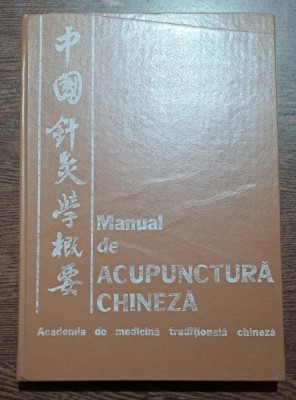 Manual de Acupunctura Chineza foto